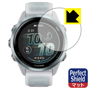 PDAH[ GARMIN Forerunner 570 [P[XTCY 42mmp] Ή PerfectShield ی tB ˒ጸ hw { А