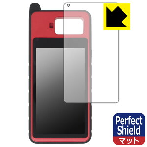 PDA�H�[ MaxiIM KM100/KM100E/KM100X �Ή� PerfectShield �ی� �t�B���� ���˒ጸ �h�w�� ���{�� ���А�������