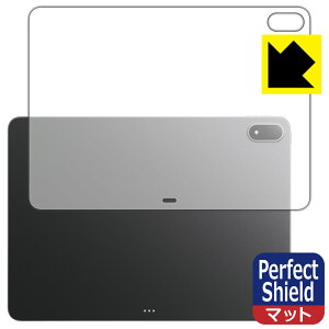 PDA�H�[ OPPO Pad 4 Pro �Ή� PerfectShield �ی� �t�B���� [�w�ʗp] ���˒ጸ �h�w�� ���{�� ���А�������