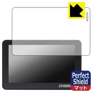 PDAH[ TANAX X}[gChj^[ XR-2 (SRS-019) Ή PerfectShield ی tB ˒ጸ hw { А