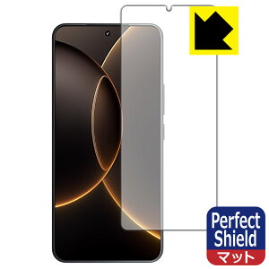 PDA�H�[ Xiaomi 15S Pro �Ή� PerfectShield �ی� �t�B���� [�w��F�ؑΉ�] ���˒ጸ �h�w�� ���{�� ���А�������