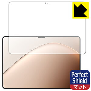 PDAH[ Xiaomi Pad 7 Ultra (14C`) Ή PerfectShield ی tB [ʗp] ˒ጸ hw { А