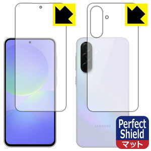 PDAH[ Galaxy A36 5G Ή PerfectShield ی tB [ʃZbg] [wFؑΉ] ˒ጸ hw { А