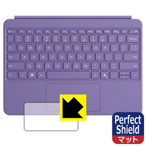 PDAH[ Surface Pro 12C` L[{[h Ή PerfectShield ی tB [^b`pbhp] ˒ጸ hw { А