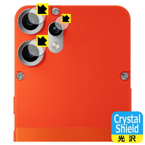 PDA�H�[ CMF Phone 2 Pro �Ή� Crystal Shield �ی� �t�B���� [�J���������Y���p] ���� ���{�� ���А�������