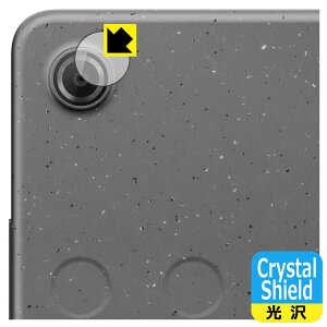 PDAH[ Lenovo Tab One Ή Crystal Shield ی tB [JYp]  { А