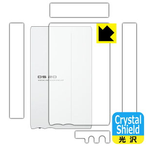 PDAH[ SMSL DS20 Ή Crystal Shield ی tB [w/ʗp]  { А