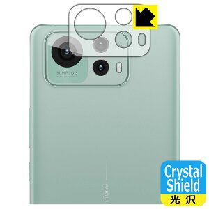 PDAH[ ASUS ZenFone 12 Ultra Ή Crystal Shield ی tB [Yӕp]  { А