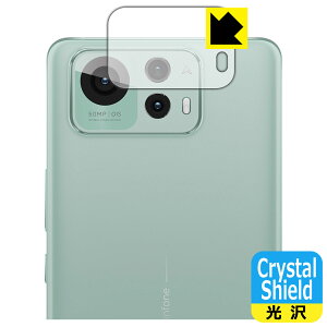 PDA�H�[ ASUS ZenFone 12 Ultra �Ή� Crystal Shield �ی� �t�B���� [�J���������Y���p] ���� ���{�� ���А�������