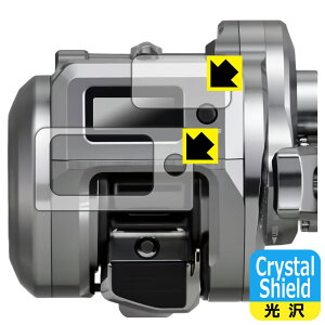 PDAH[ SHIMANO 25 IVARNGXgCT 200HG/200PG/200MG Ή Crystal Shield ی tB [ʗp/ӂp]  { А