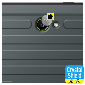 PDAH[ Galaxy Tab Active5 Pro Ή Crystal Shield ی tB [JYp]  { А