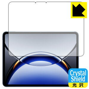 PDA�H�[ OPPO Pad 3 Pro �Ή� Crystal Shield �ی� �t�B���� [��ʗp] ���� ���{�� ���А�������