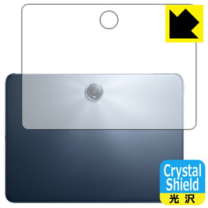 PDA�H�[ OPPO Pad 3 Pro �Ή� Crystal Shield �ی� �t�B���� [�w�ʗp] ���� ���{�� ���А�������