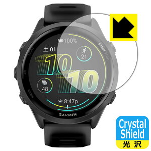 PDAH[ GARMIN Forerunner 570 [P[XTCY 47mmp] Ή Crystal Shield ی tB  { А