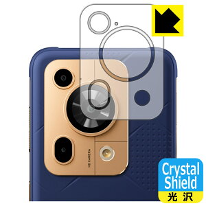 PDA�H�[ FOSSiBOT F112 Pro 5G �Ή� Crystal Shield �ی� �t�B���� [�J���������Y���p] ���� ���{�� ���А�������