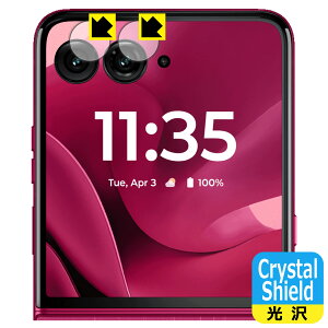PDAH[ Motorola razr 60 ultra Ή Crystal Shield ی tB [JYp]  { А