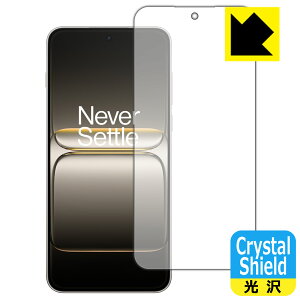 PDAH[ OnePlus Ace 5 Ultra Ή Crystal Shield ی tB  { А