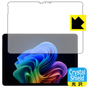 PDAH[ Surface Pro (12C`)(2025N6f) Ή Crystal Shield ی tB [ʗp]  { А
