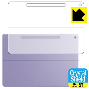 PDAH[ Surface Pro (12C`)(2025N6f) Ή Crystal Shield ی tB [wʗp]  { А