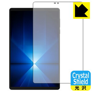 PDAH[ Lenovo Legion Y700 Gen 4 (TB322FC) Ή Crystal Shield ی tB [ʗp]  { А