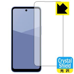 PDAH[ AQUOS wish5 Ή Crystal Shield ی tB [ʗp] [CJȂ]  { А