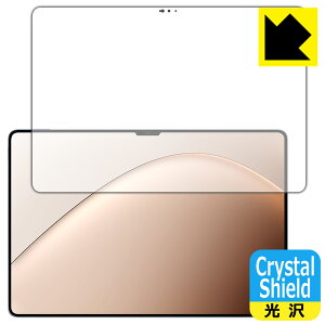 PDAH[ Xiaomi Pad 7 Ultra (14C`) Ή Crystal Shield ی tB [ʗp]  { А