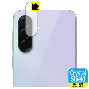 PDAH[ Galaxy A36 5G Ή Crystal Shield ی tB [JYp]  { А