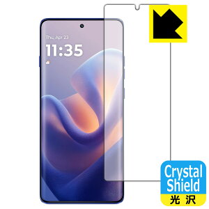 PDAH[ Motorola edge 60 pro / edge 60s Pro Ή Crystal Shield ی tB [wFؑΉ]  { А