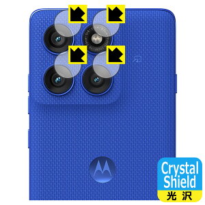 PDAH[ Motorola edge 60 pro / edge 60s Pro Ή Crystal Shield ی tB [JYp]  { А