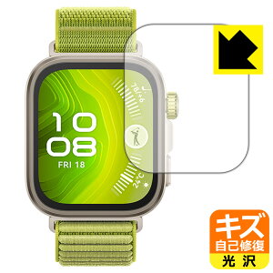 PDA�H�[ HUAWEI WATCH FIT 4 Pro �Ή� �L�Y���ȏC�� �ی� �t�B���� ���� ���{�� ���А�������