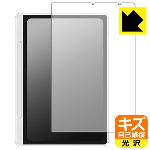 PDAH[ XP-Pen Magic Note Pad Ή LYȏC ی tB [ʗp]  { А