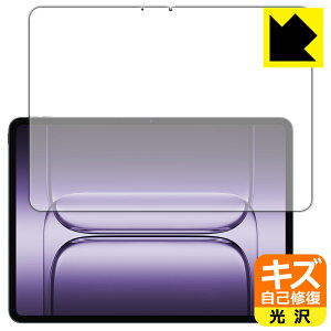 PDAH[ OnePlus Pad 2 Pro Ή LYȏC ی tB  { А
