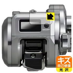 PDAH[ SHIMANO 25 IVARNGXgCT 200HG/201HG/200PG/201PG/200MG/201MG Ή LYȏC ی tB [ʗp]  { А