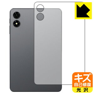 PDAH[ ALLDOCUBE iPlay 70 mini Pro Ή LYȏC ی tB [wʗp]  { А
