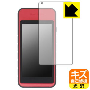 PDA�H�[ MaxiTPMS ITS600�Ή� �L�Y���ȏC�� �ی� �t�B���� ���� ���{�� ���А�������
