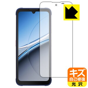PDA�H�[ FOSSiBOT F112 Pro 5G �Ή� �L�Y���ȏC�� �ی� �t�B���� ���� ���{�� ���А�������