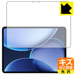 PDA�H�[ OPPO Pad 4 Pro �Ή� �L�Y���ȏC�� �ی� �t�B���� [��ʗp] ���� ���{�� ���А�������