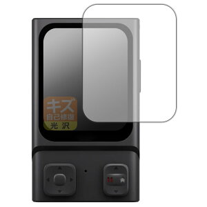 PDAH[ HOVERAir Beacon (r[R) Ή LYȏC ی tB  { А