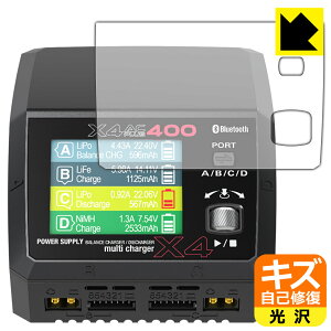PDAH[ HiTEC Multi Charger X4 AC PLUS 400 Ή LYȏC ی tB  { А
