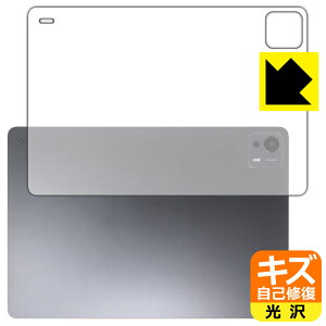 PDAH[ Xiaomi Pad 7 Ultra (14C`) Ή LYȏC ی tB [wʗp]  { А