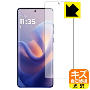 PDAH[ Motorola edge 60 pro / edge 60s Pro Ή LYȏC ی tB [wFؑΉ]  { А