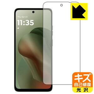 PDA�H�[ moto g66j 5G / moto g66y 5G �Ή� �L�Y���ȏC�� �ی� �t�B���� ���� ���{�� ���А�������