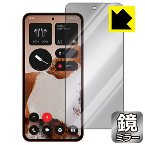 PDA�H�[ CMF Phone 2 Pro �Ή� Mirror Shield �ی� �t�B���� �~���[ ���� ���{�� ���А�������