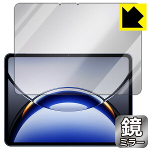 PDA�H�[ OPPO Pad 3 Pro �Ή� Mirror Shield �ی� �t�B���� [��ʗp] �~���[ ���� ���{�� ���А�������