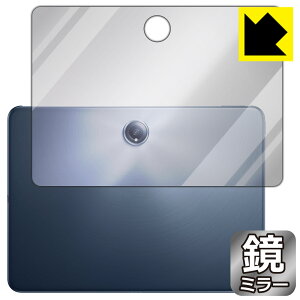 PDA�H�[ OPPO Pad 3 Pro �Ή� Mirror Shield �ی� �t�B���� [�w�ʗp] �~���[ ���� ���{�� ���А�������