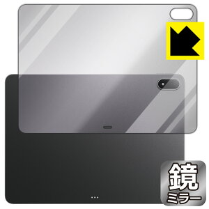 PDA�H�[ OPPO Pad 4 Pro �Ή� Mirror Shield �ی� �t�B���� [�w�ʗp] �~���[ ���� ���{�� ���А�������