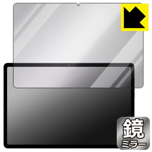 PDAH[ AvidPad A90S / A90SL Ή Mirror Shield ی tB ~[  { А