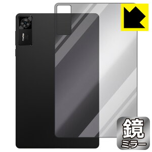 PDA�H�[ Lenovo Legion Y700 Gen 4 (TB322FC) �Ή� Mirror Shield �ی� �t�B���� [�w�ʗp] �~���[ ���� ���{�� ���А�������