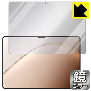 PDAH[ Xiaomi Pad 7 Ultra (14C`) Ή Mirror Shield ی tB [ʗp] ~[  { А