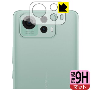 PDAH[ ASUS ZenFone 12 Ultra Ή 9Hdx[˒ጸ] ی tB [Yӕp] { А